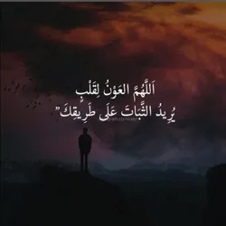 Mohammed 